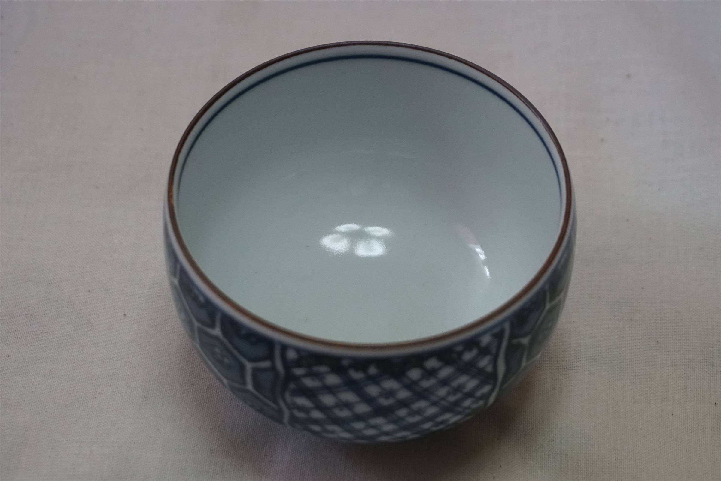 未使用 有田焼 千峰窯 耳付き小鉢 ざくろ ザクロ 柘榴　テーブルコーディネート 未使用 有田焼 千峰窯 耳付き小鉢 ざくろ ザクロ 柘榴 テーブル